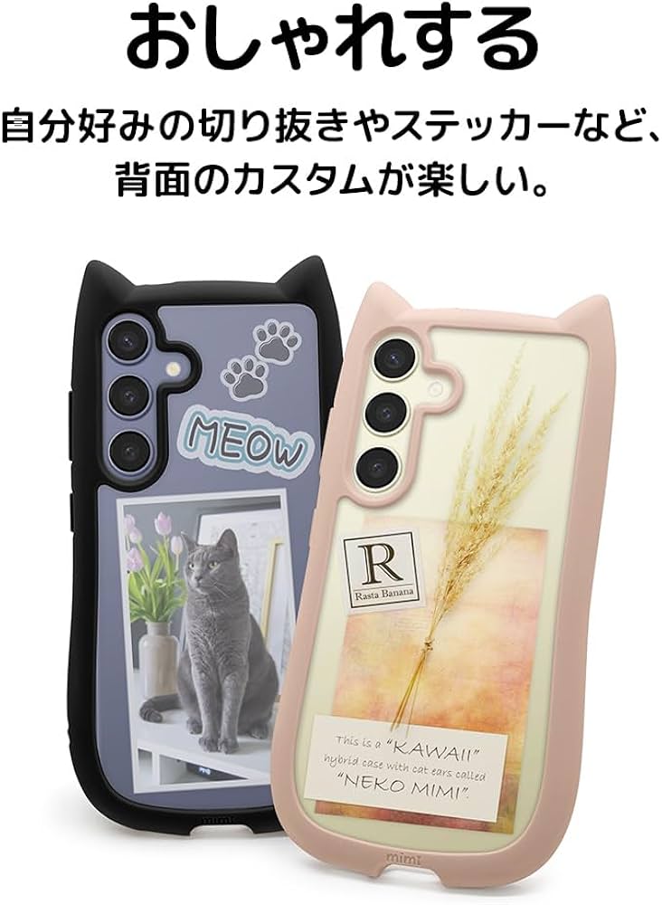 ケース　ねこ800 ハンドメイド Amazon.co.jp: Google Pixel 8a 用 ケース 手帳型 グーグルピクセル8a