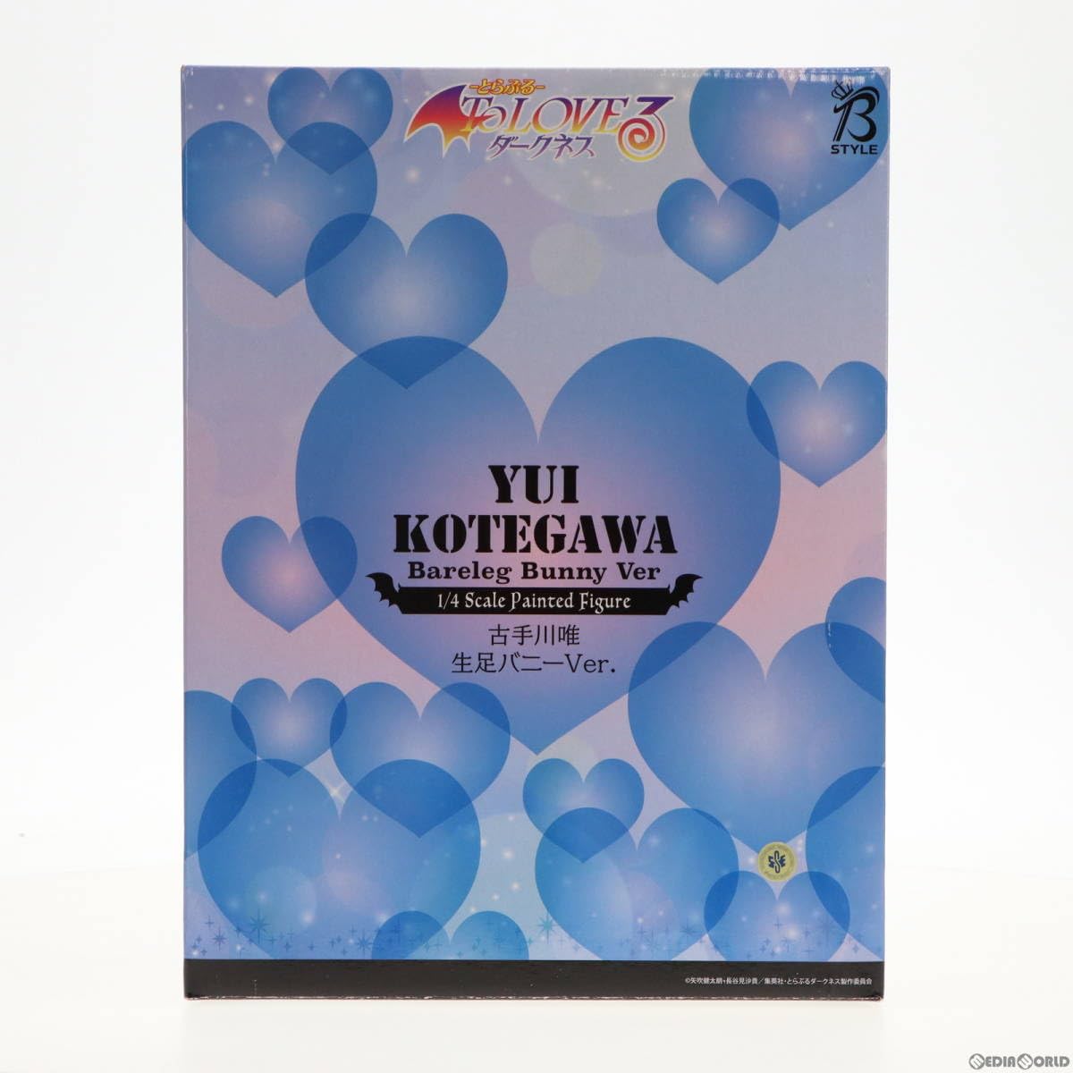Amazon | [FIG]古手川唯(こてがわゆい) 生足バニーVer. To LOVEる