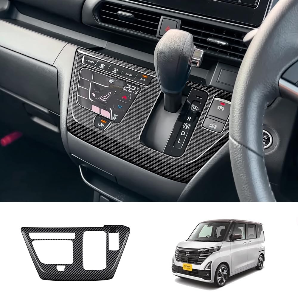 Amazon | 【Aobexalt】「ルークス B40系 B45A/B44A/B47A/B48A 2020年3