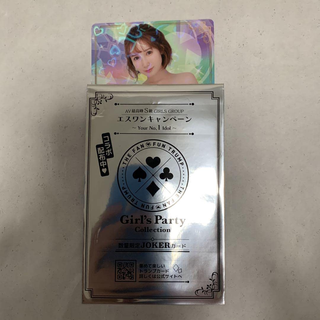 Amazon.co.jp: 開封 小島みなみTHE FAN FUN TRUMP JORKER