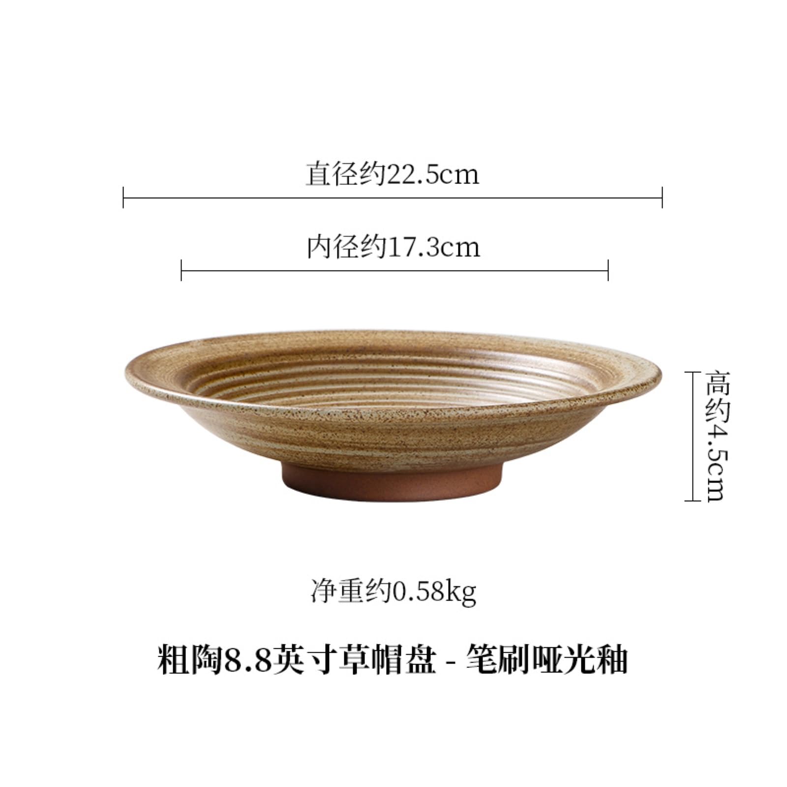 Piatto per cappello retrò con personalità creativa ceramica grezza giapponese fresca e squisita personalità-pennello smalto opaco