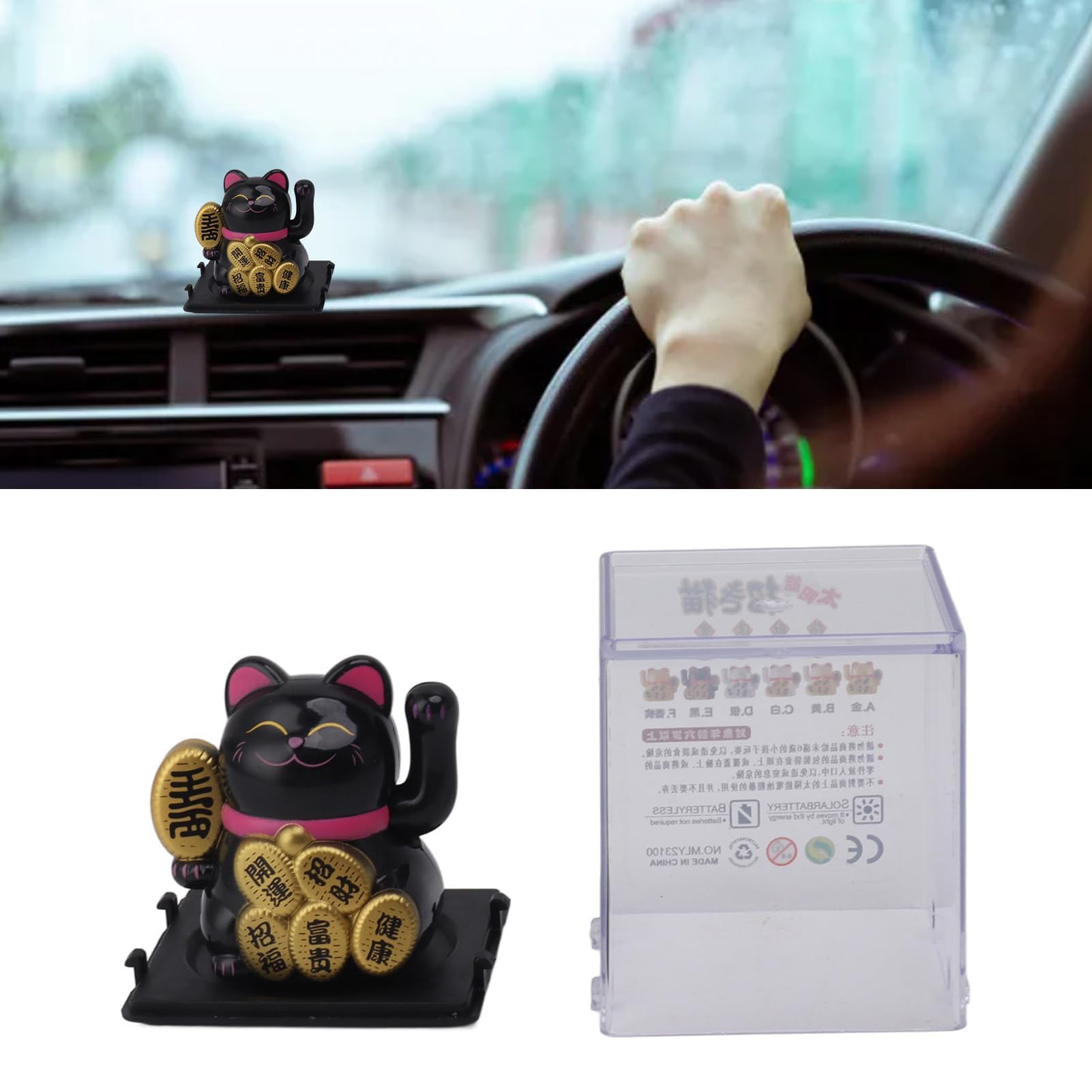 Set di Braccia Ondeggianti Gatto Fortunato, Simpatico Gatto Ondeggiante Ad Energia Solare Maneki Neko Braccio Ondeggiante per Soldi della Fortuna e Buona Fortuna Decorazioni per