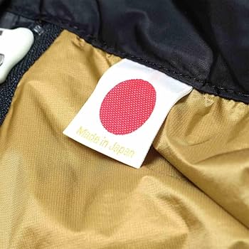 Amazon.co.jp: [NANGA] ナンガホクト別注オーロラライト450DX