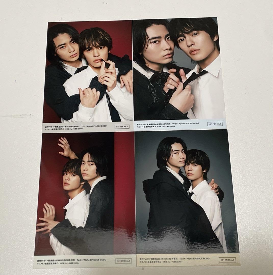 特典付き✨「コスメティック・プレイラバー DVD-BOX 」奥野壮 豊田裕大 Amazon.co.jp: コスメティック・プレイラバー Blu-ray BOX