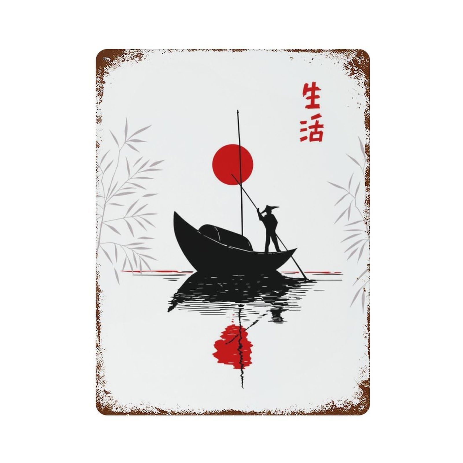 Japanese Life Rustic Tin Plaque 15.7"x11.8", Farmhouse Wall Decor for Shed, Workshop And Garage Wall Decor