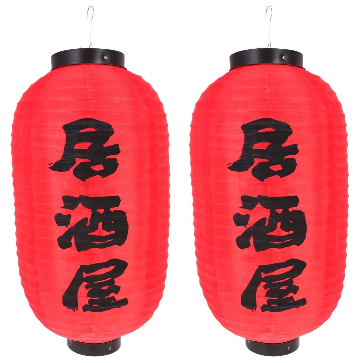 Lamparas Japonesas Colgantes ubicaciondepersonas.cdmx.gob.mx