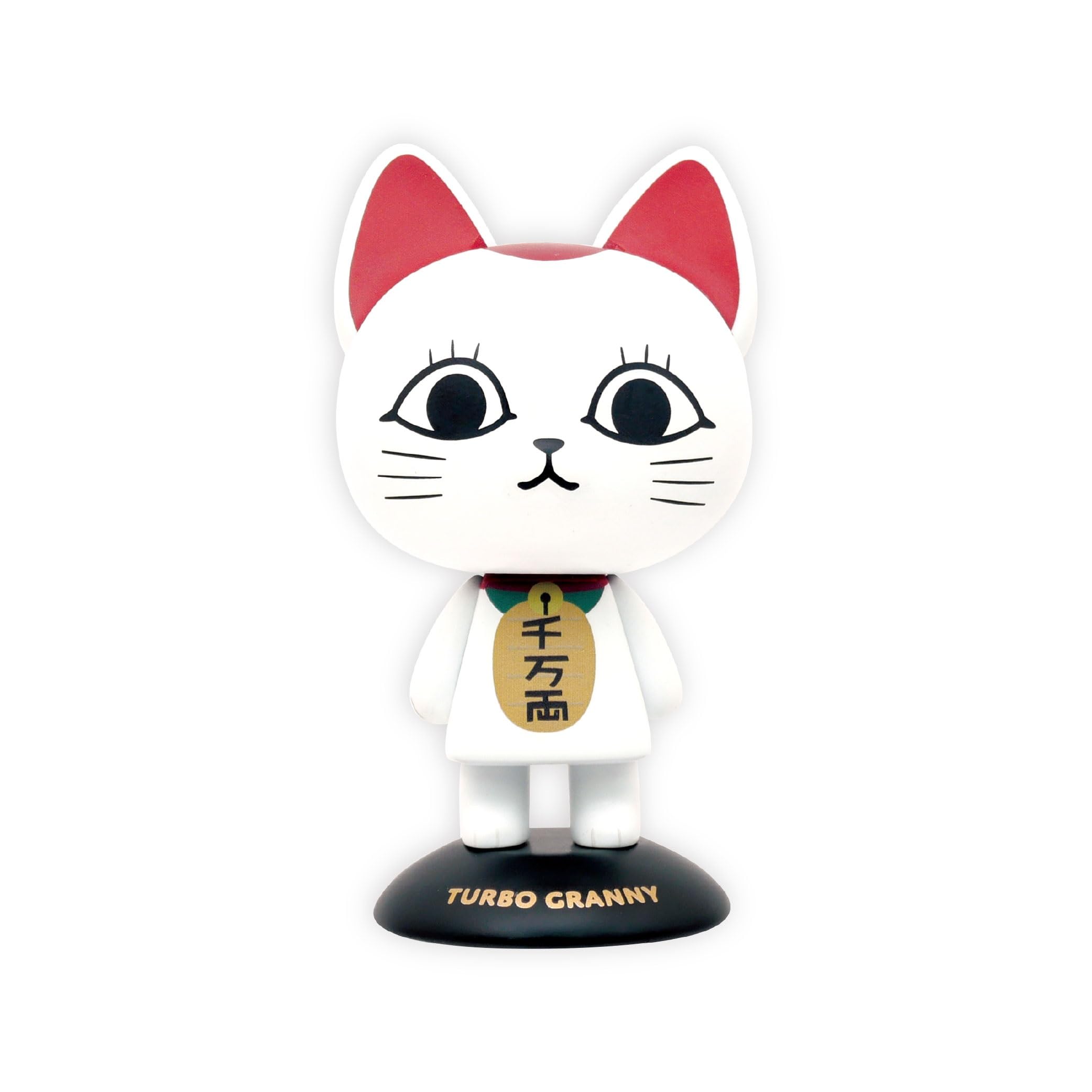ターボババア様 おしゃべりターボババア（招き猫） | BANDAI TOYS