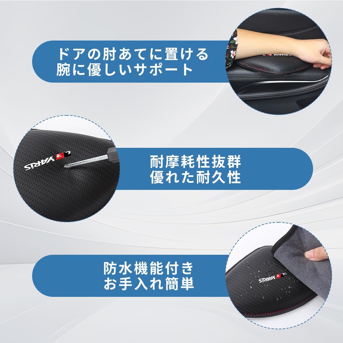 Amazon.co.jp: GR ヤリス 適用 カー ニーパッド 膝サポート 通気設計