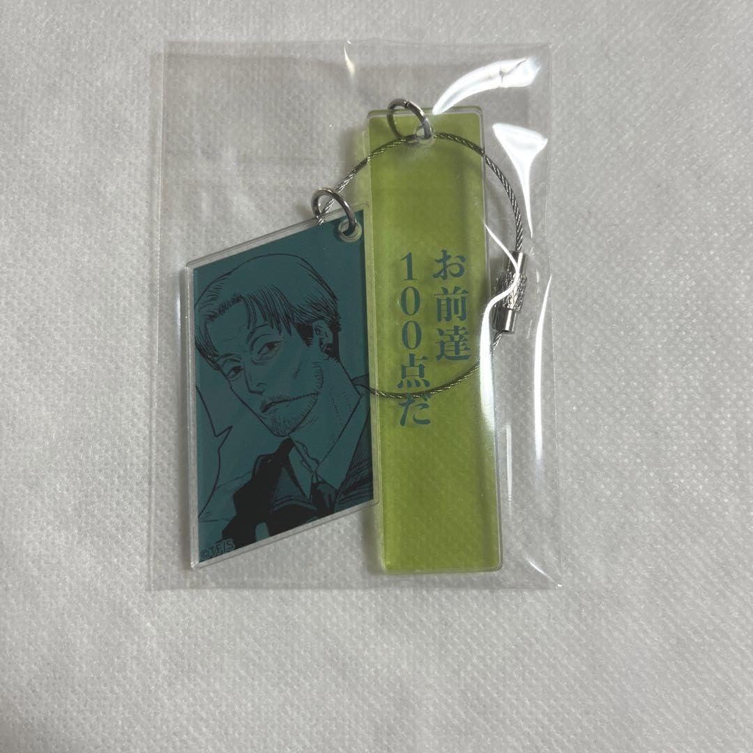 チェンソーマン 岸辺 ポストカード Amazon】チェンソーマン展 クリア