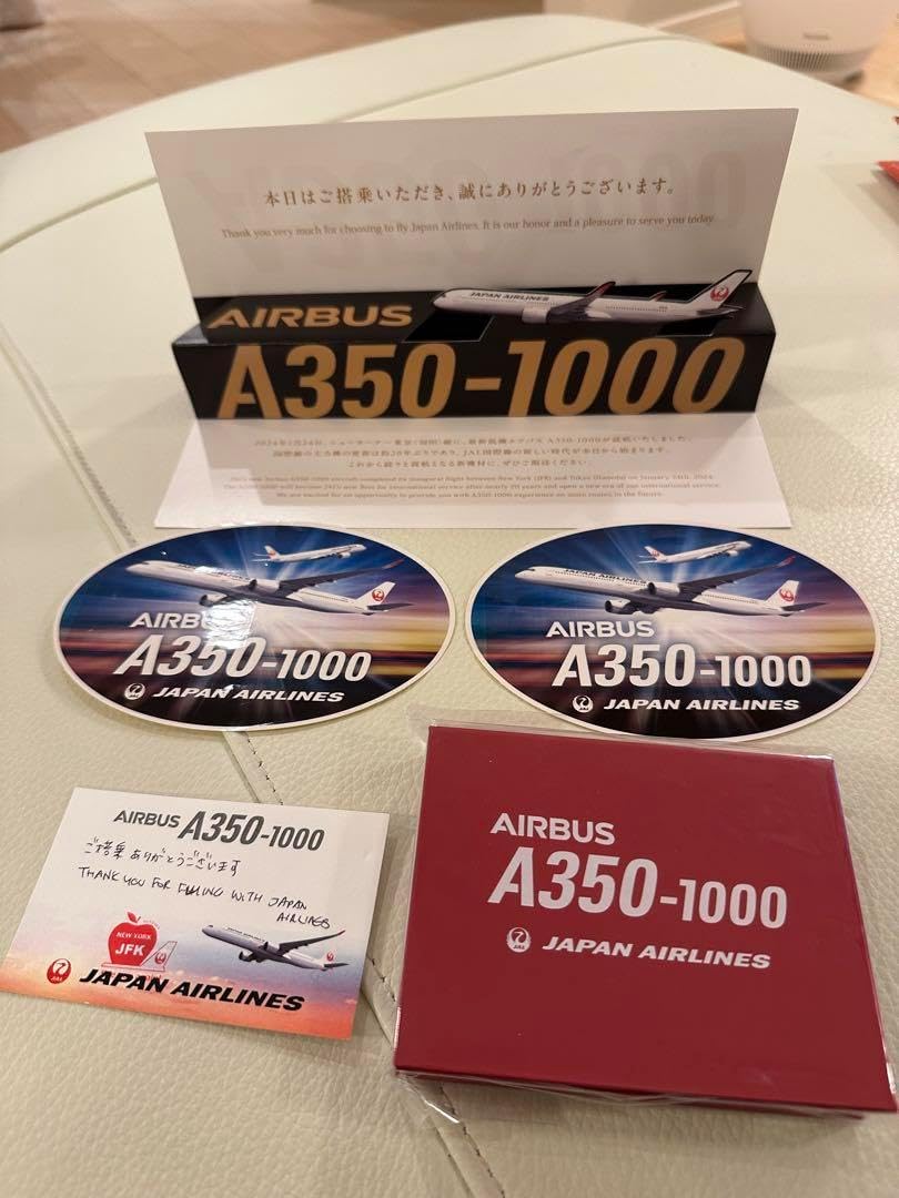 JAL日本航空 A350就航記念 初便搭乗記念品 JAL A350-1000 JL006 HND