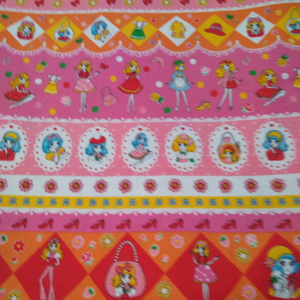 入園入学準備レトロガール体育袋お着替え袋巾着袋女の子ゆめかわ