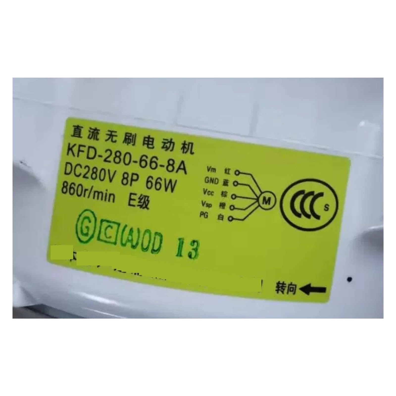 Unidad exterior de aire acondicionado, Motor de ventilador de CC, piezas de repuesto KFD-280-66-8A, Compatible con Daikin