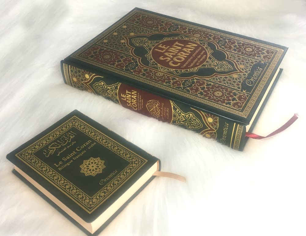 Le Saint Coran en langue arabe + Transcription (phonétique) et Traduction des sens en français - Edition de luxe (Couverture en cuir dorée) - Très grand format