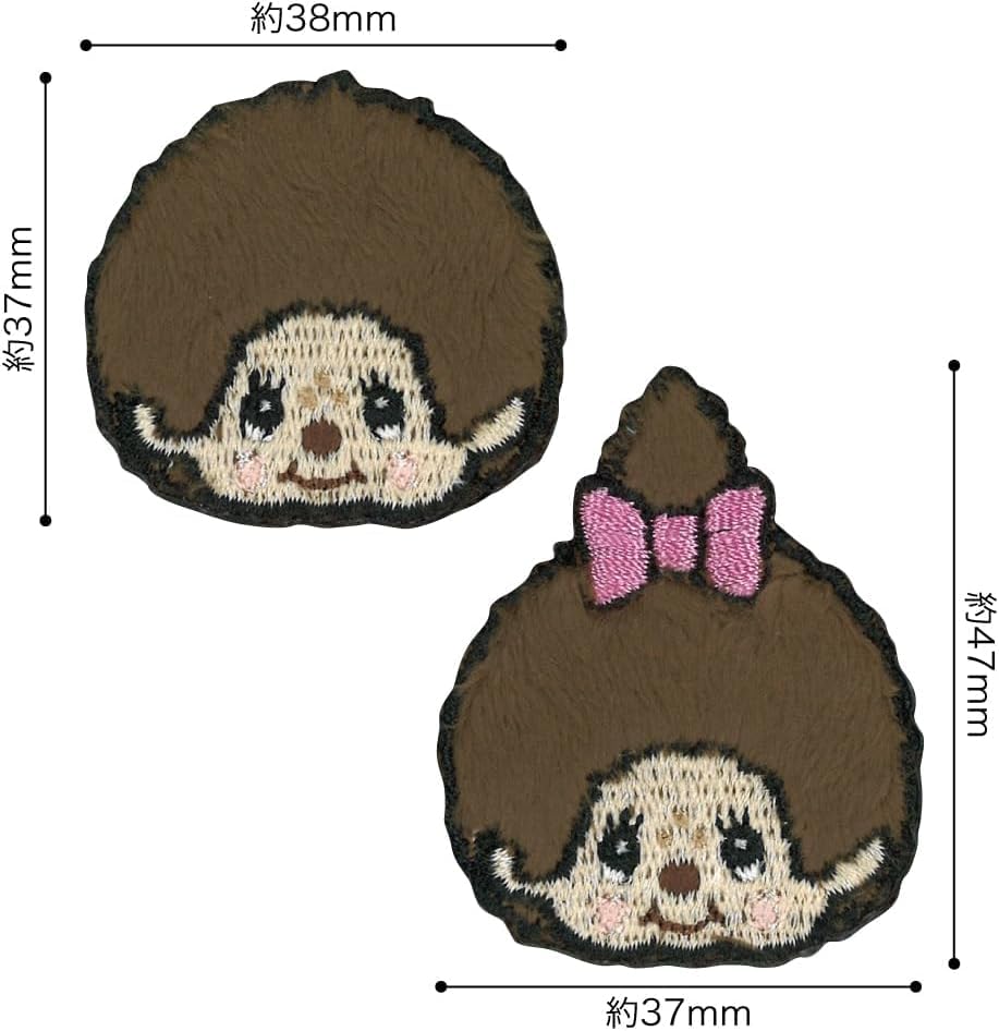 Amazon.co.jp: パイオニア モンチッチワッペン モンチッチくん