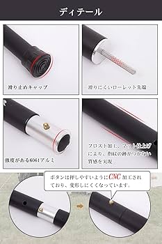 Shinyever タープポール テントポール Amazon | Shinyever タープポール テントポール アルミ 直径太さ