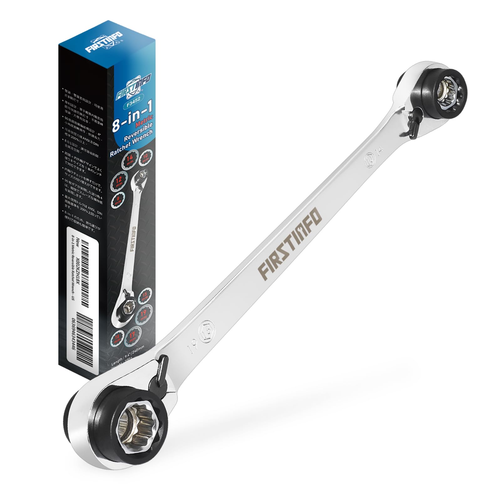 Firstinfo Tools 8-in-1 Ratchet Wrench 8/10/12/13/14/15/17/19mm 12 Square CR-V Steel Material Compatible with 8 Sizes