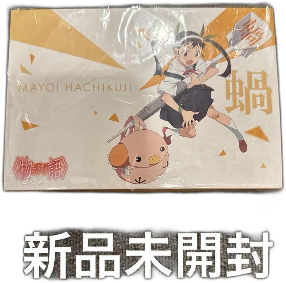 化物語 八九寺真宵 ダーツセット 物語シリーズ ダーツセット 八九寺