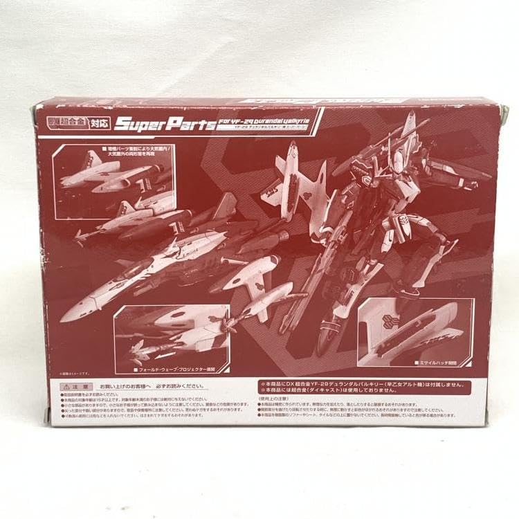 Amazon | DX超合金 YF-29 デュランダルバルキリー用スーパーパーツ  