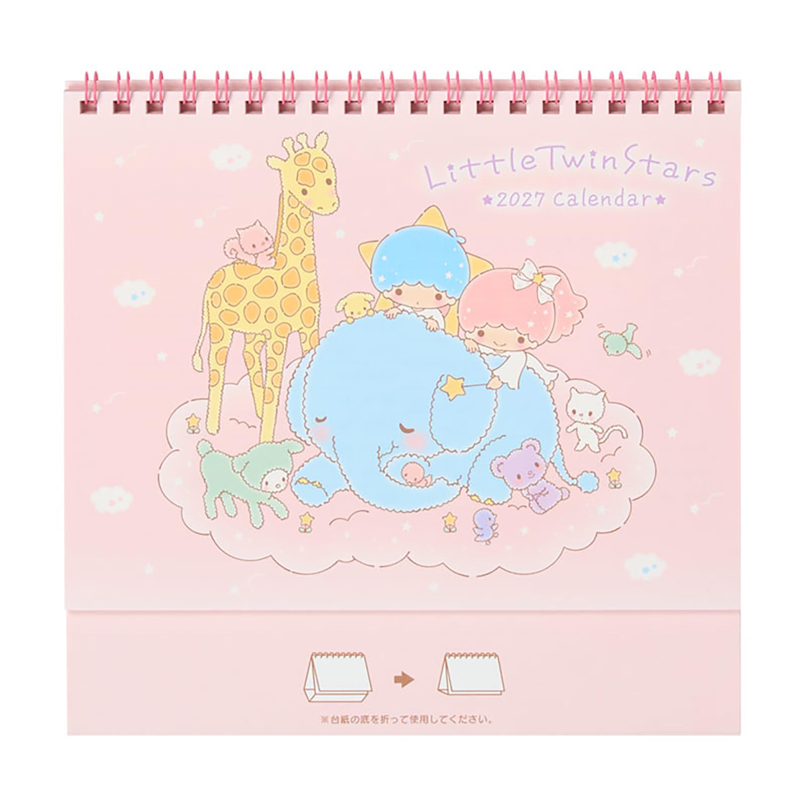 リトルツインスターズ 木製万年カレンダー キキララ Amazon.co.jp: サンリオ(SANRIO) リングカレンダー 2027年 リトル