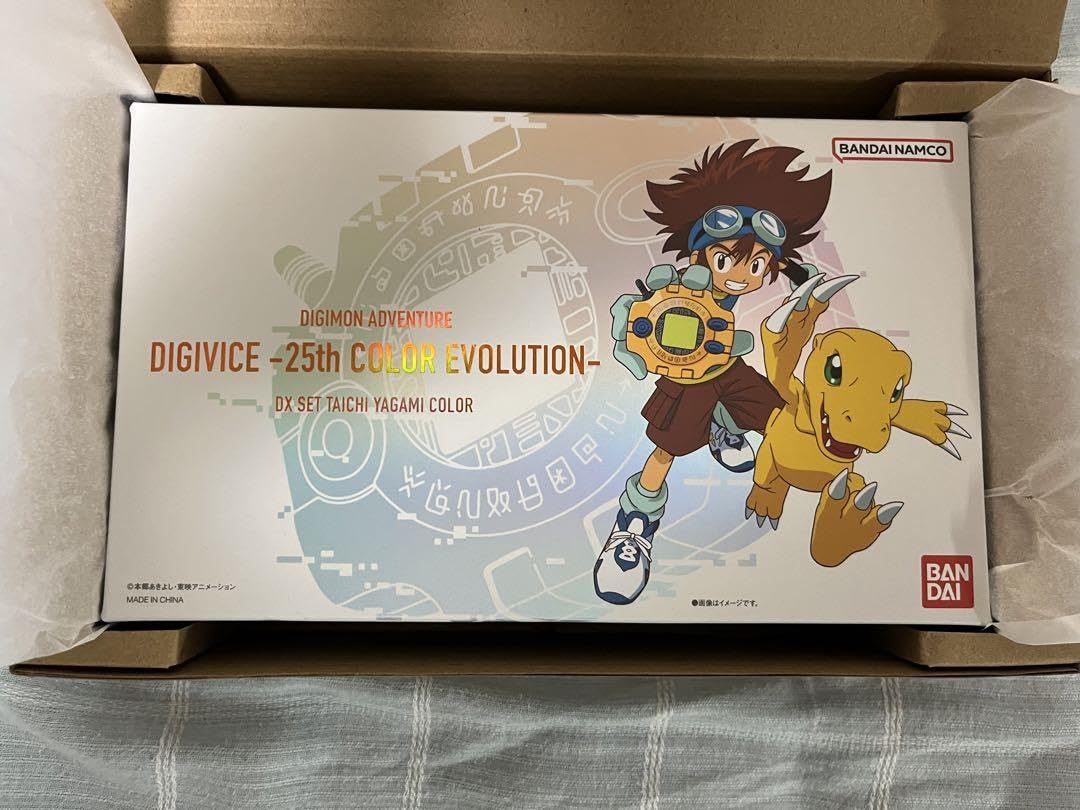 デジヴァイス 25th COLOR EVOLUTION 八神太一カラー デジモンアドベンチャー デジヴァイス -25th COLOR EVOLUTION