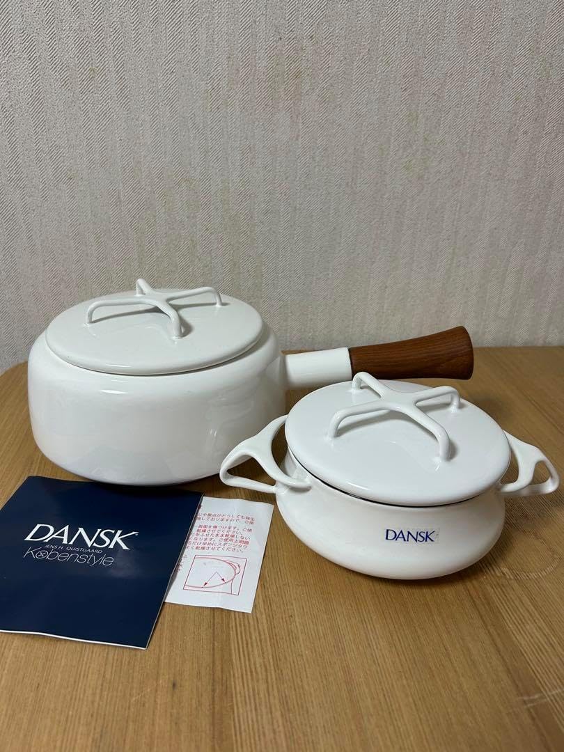 ダンスク ホーロー 両手鍋、片手鍋のセット ホワイト DANSK ダンスク