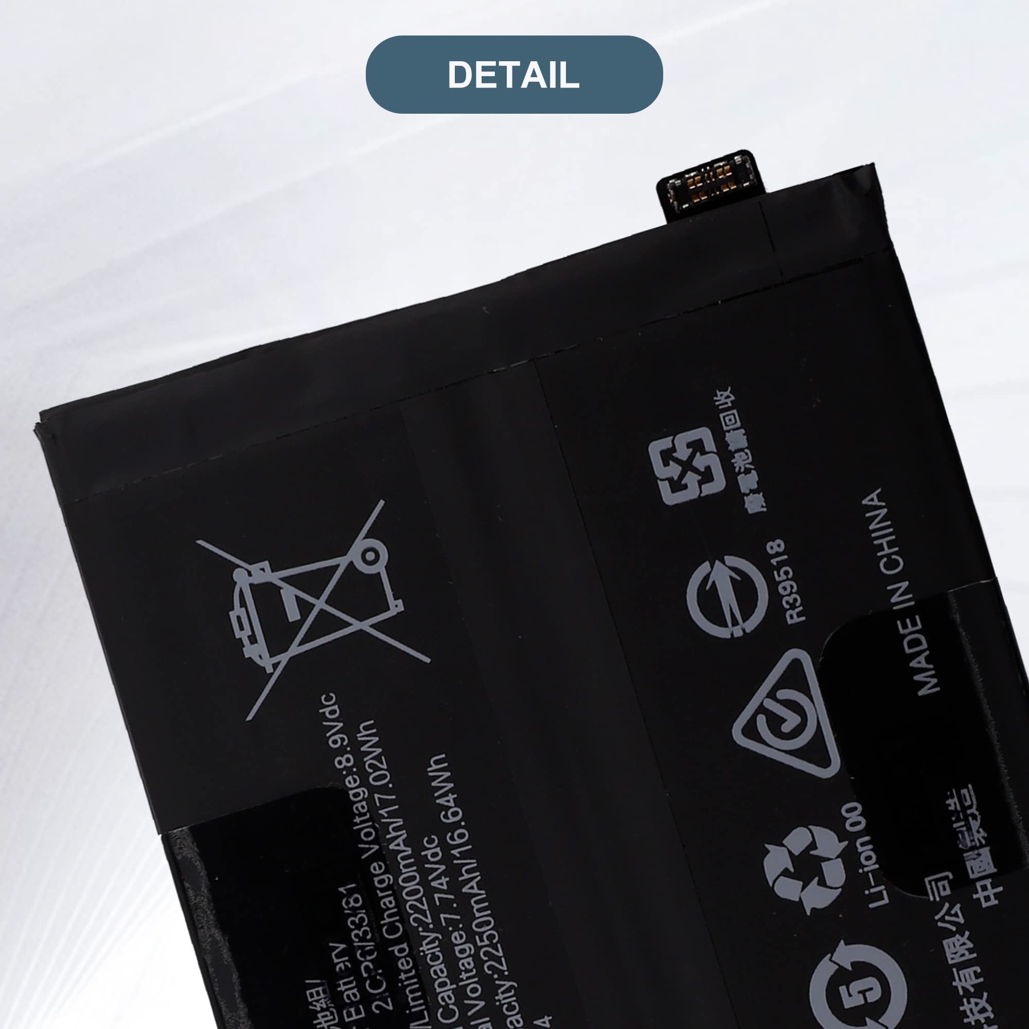Amazon.com: E-YIIVIIL Replacement Battery BLP801 Compatible with