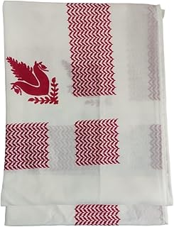 غترة عماني مطبوعة