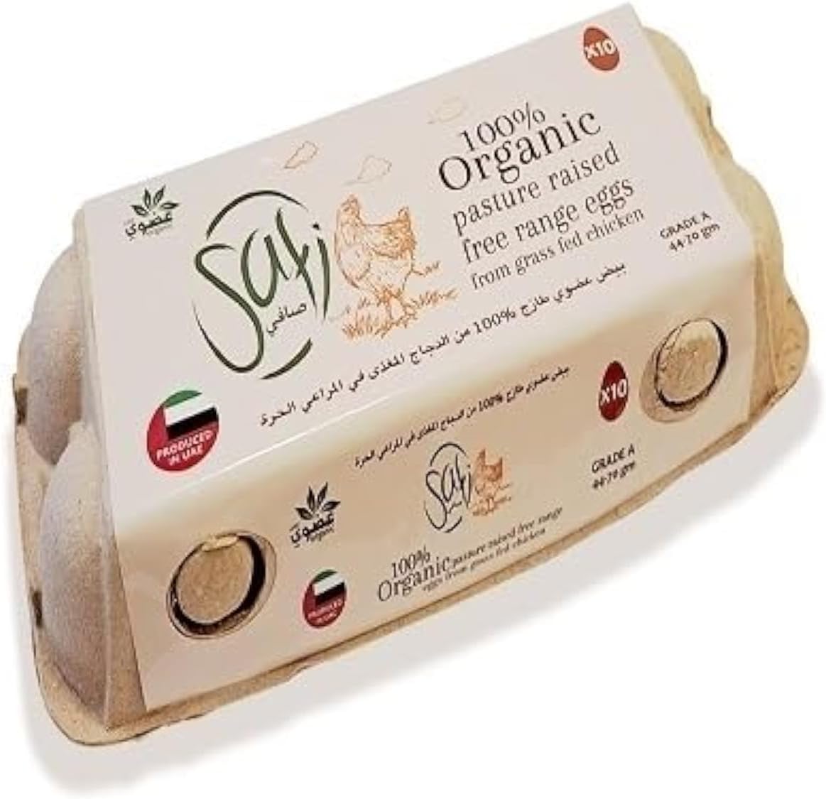 FreshToHome Safi Organic Pasture Raised Free Range Eggs Pack Of 10 - 10Pc Pack