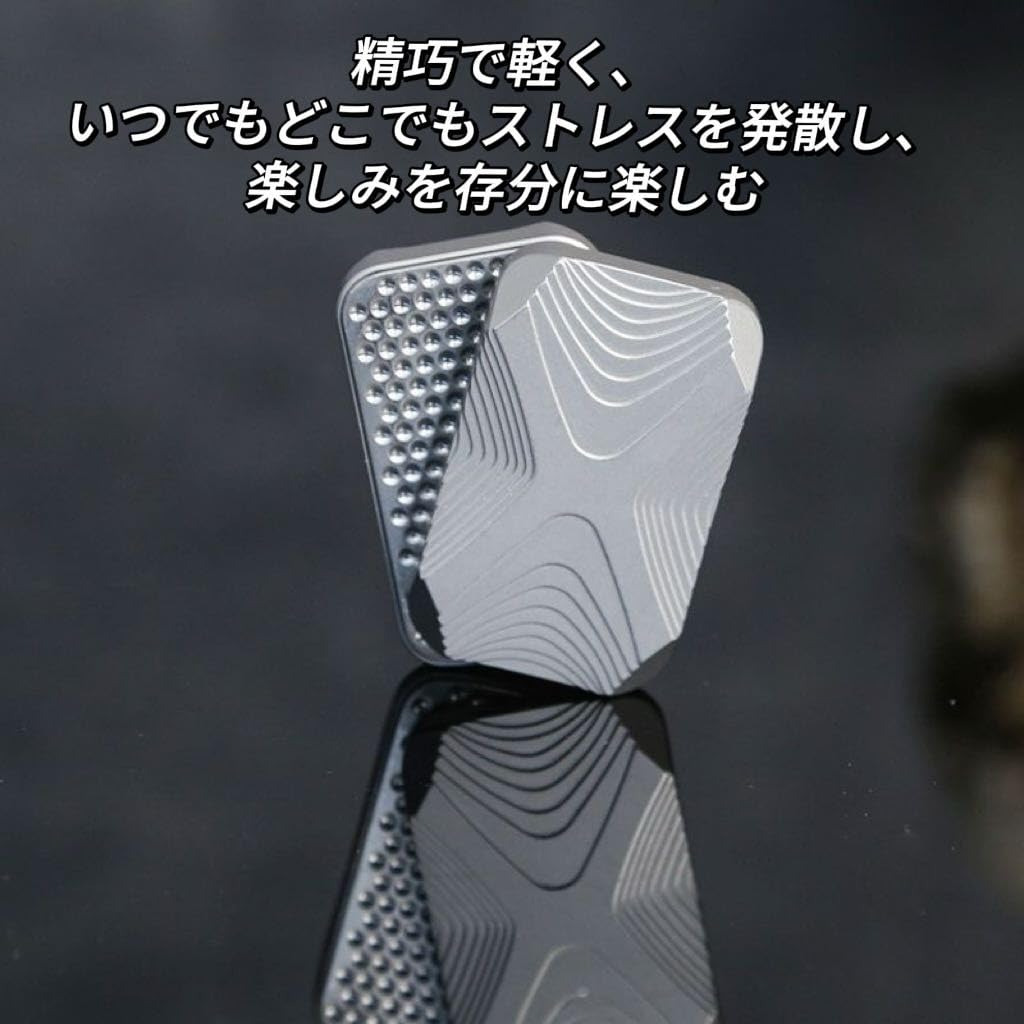 Amazon.co.jp: MYJYG玄武音叉 無限位推牌 ストレス解消玩具 パチパチコイン 大人用EDCツール 不安軽減 クリエイティブギフト  クリスマス 誕生日 新年 男性向け リラックス 浴室用 磁石仕様 小型キューブ スライダー 気分転換 : おもちゃ