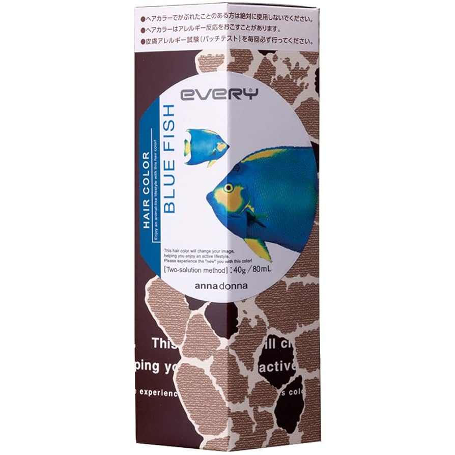 エブリィフィッシュ Amazon | エブリ ヘアカラー (医薬部外品) | エブリ | おしゃれ