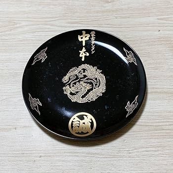 【蒙古タンメン中本】ビアジョッキ&白どんぶりセット 蒙古タンメン中本】ビアジョッキ&白どんぶりセット