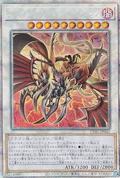 Amazon.co.jp: 遊戯王 DABL-JP042 ブラックフェザー・アサルト