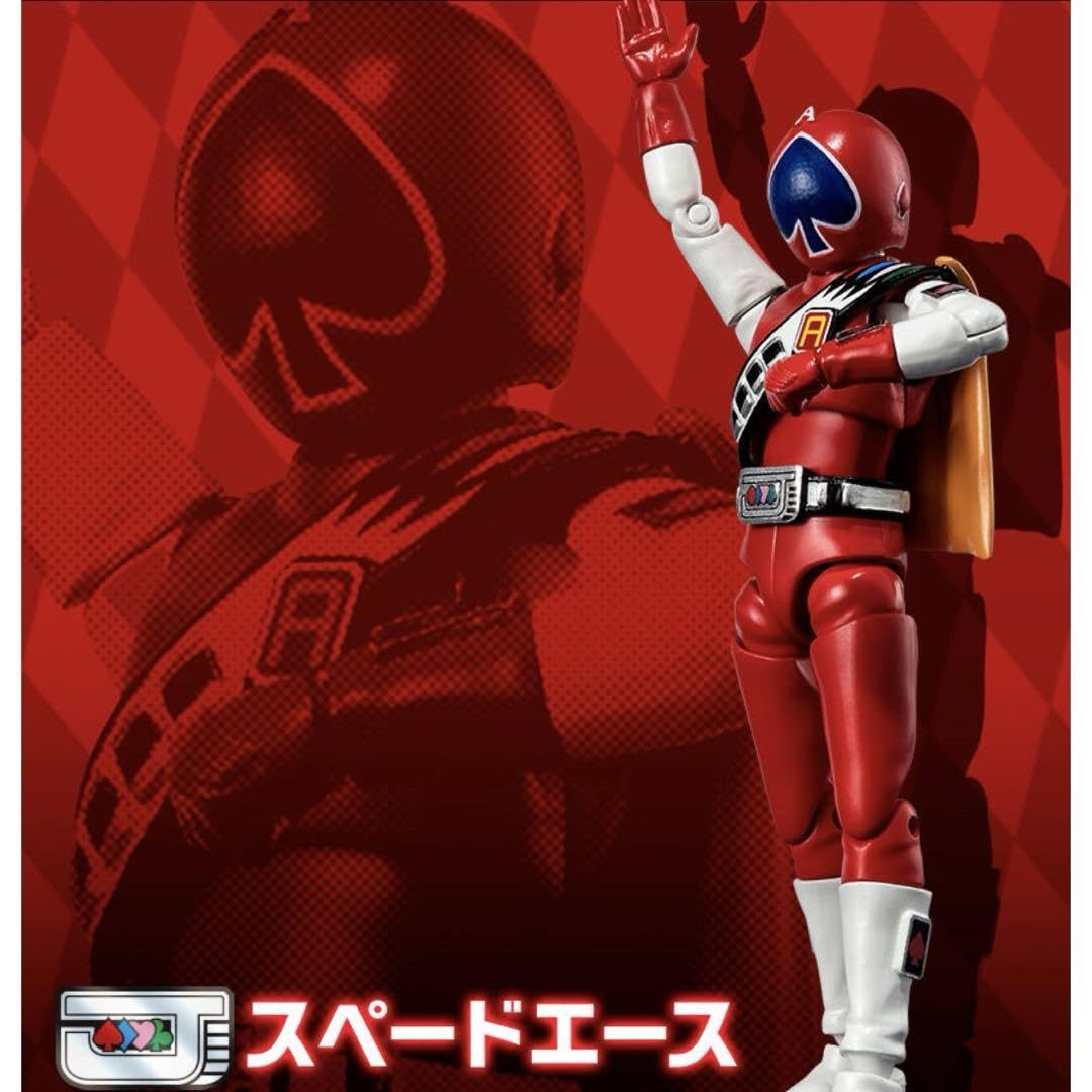 Amazon.co.jp: SHODO SUPER ジャッカー電撃隊プレミアム限定 : おもちゃ