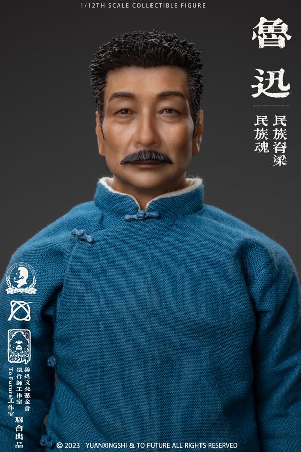 yokuhu様用　フィギュア Amazon.co.jp: YUANXINGSHI x TO FUTURE LX001 魯迅[ろじん] 通常版 1