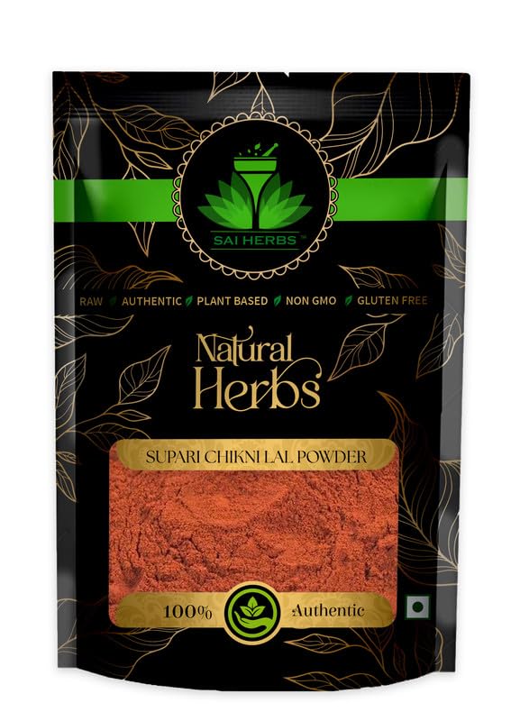 SAI HERBS Supari Chikni Lal Powder - Areca Nut Powder - Pure & Natural (100 Grams) (B0B1B7X3SY) Amazon Price History, Amazon Price Tracker