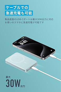 Amazon | Anker MagGo Power Bank (10000mAh, Slim) Qi2認証
