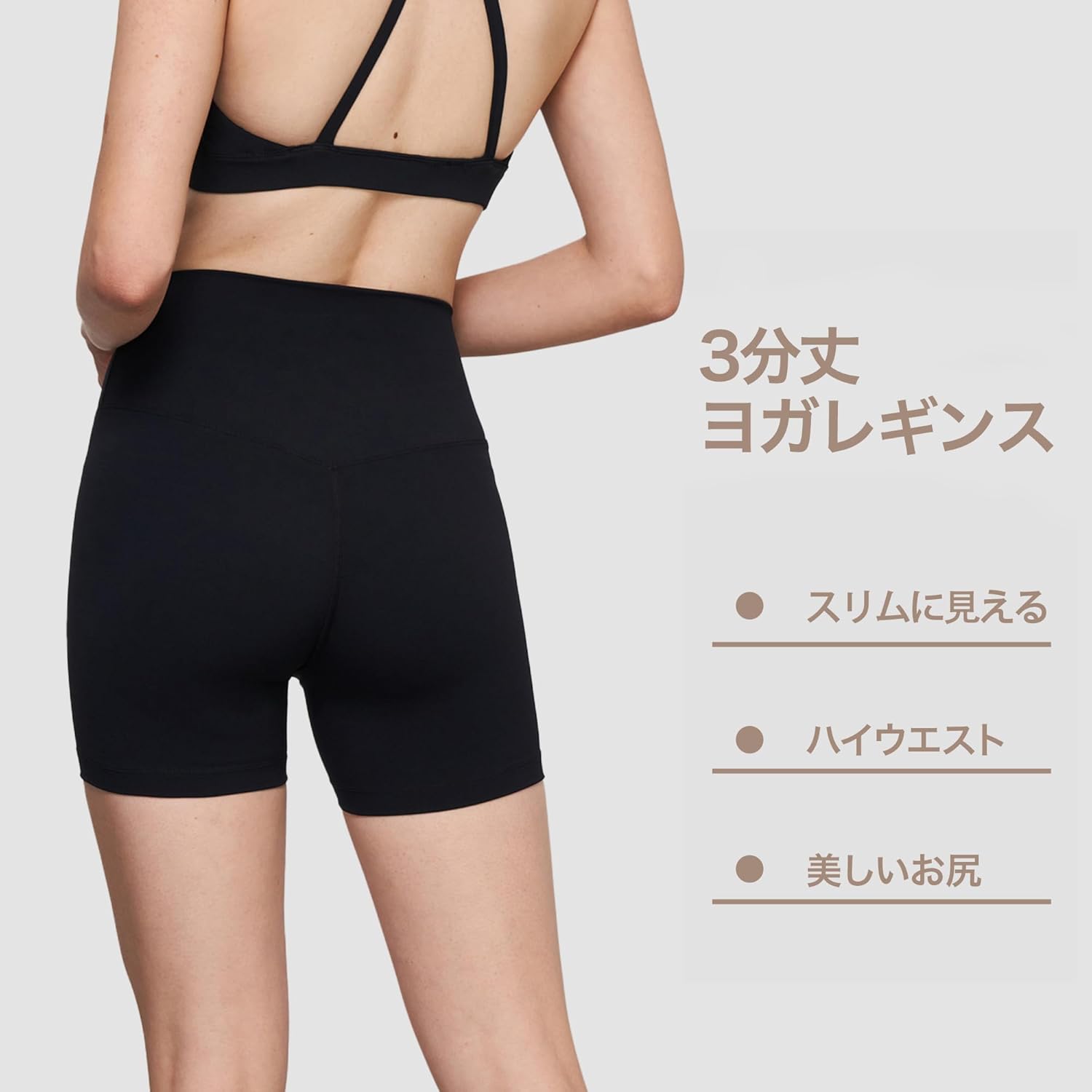 IRCOLVE ヨガパンツ 吸汗速乾 通気性 夏用