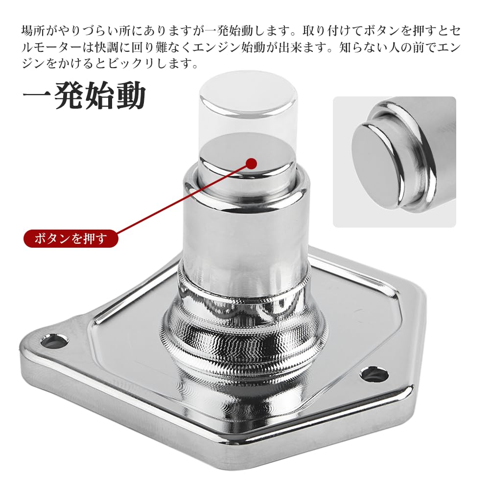 ハーレー純正　スターター Harley Davidson スタンダード スターターリレー 31522