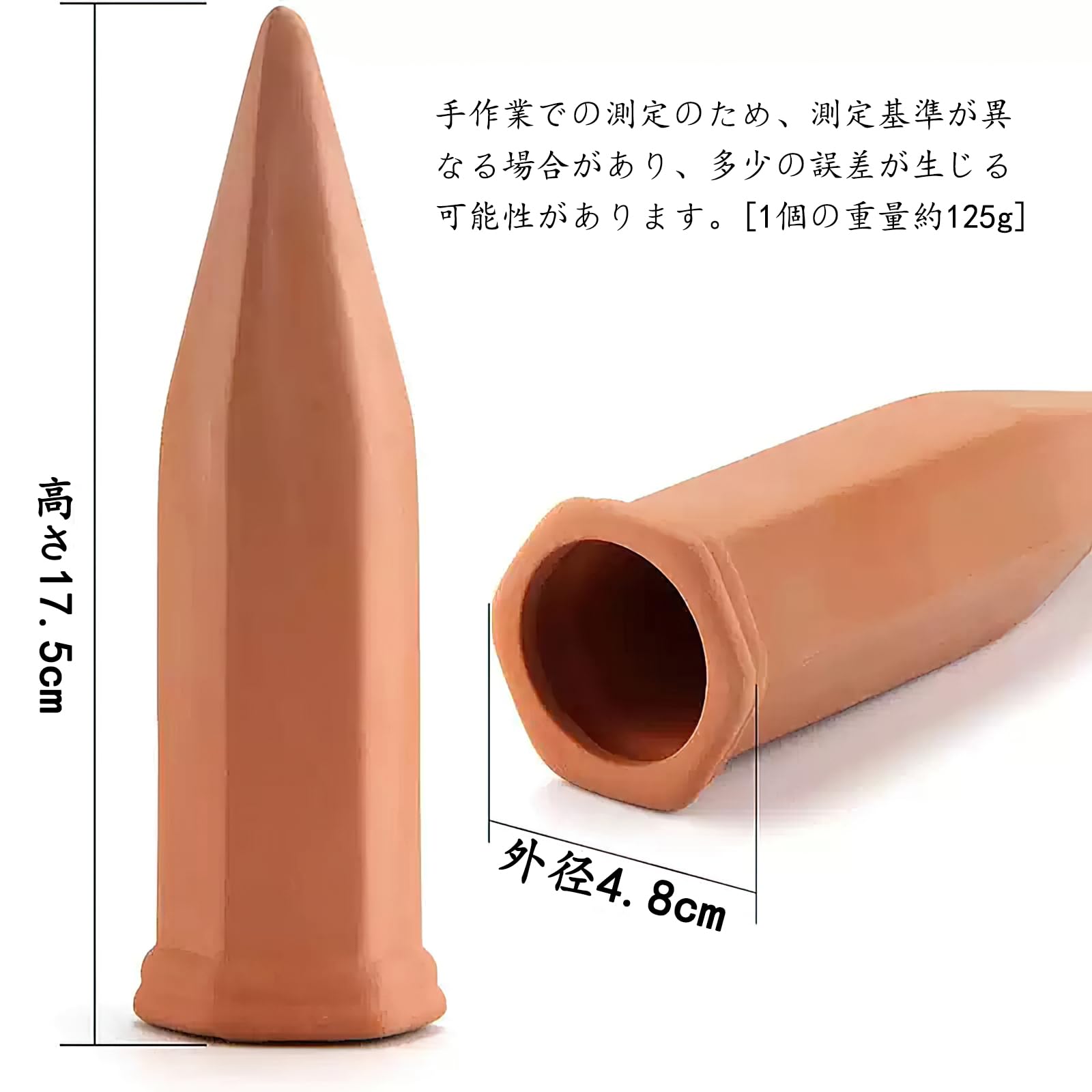 自動水やり機 6本 入 室内 植物 水やり自動給水器 留守 水やり ペット ボトル プランター 水やり 旅行 給水ツール 陶器 ガーデニング用品