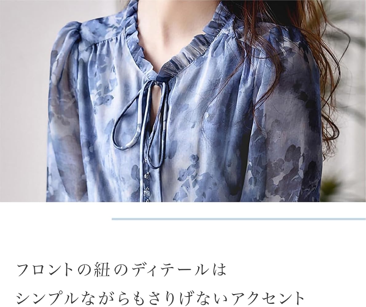 Amazon | [UQQA] シフォン フリル ブラウス 七分袖 レディース 花柄