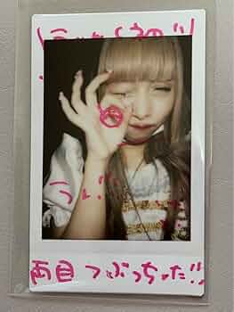 みうみお 砂糖みう コメありチェキ まとめ売り Amazon.co.jp: 砂糖みう みうみお チェキ コメント サイン