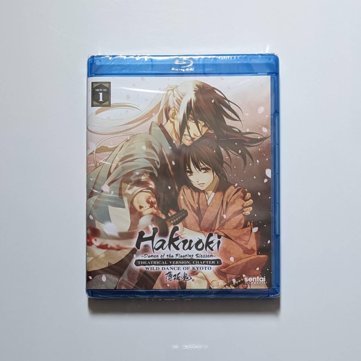 北米版　アニメ　Blu-ray まとめ売り　未開封 Amazon.co.jp: 北米版 劇場版 薄桜鬼 第一章 京都乱舞 アニメ