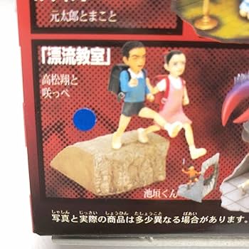 楳図かずお先生　フィギュア　通常版 & 限定版　２体セット 楳図かずお氏の最期の新作『ZOKU-SHINGO COMPLETE BOX』が予約