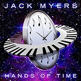 tapis scapa sport marron  Dance Sport Samba