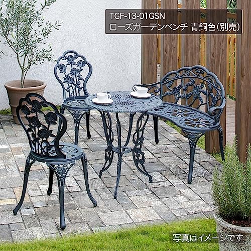 タカショー ガーデンテーブルセット テーブルセットローズ 青銅色 60Φ アルミニウム・鋳鉄 SGT 華やかなバラのモチーフ 屋外 ベランダ SGT-15VN 13枚目