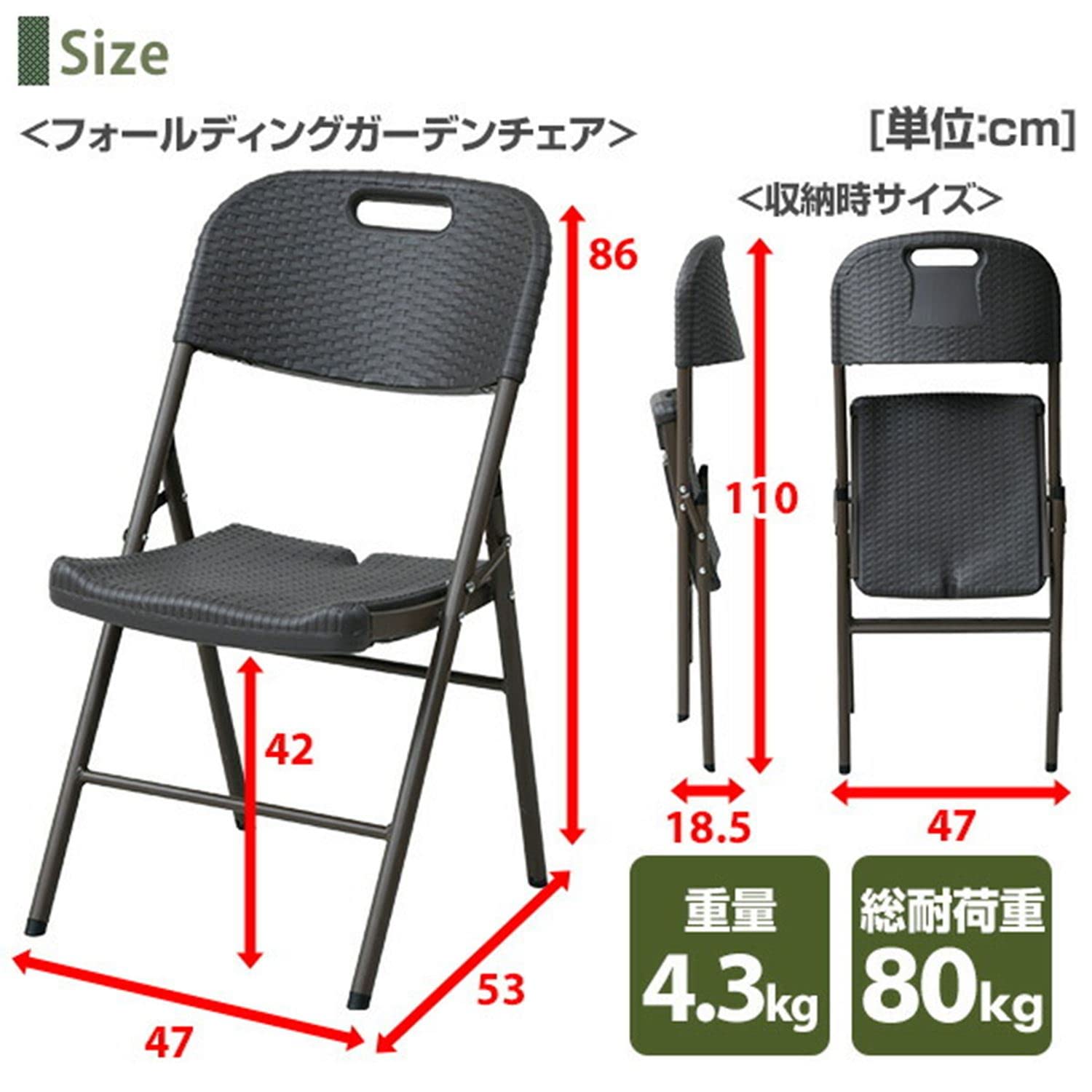 Amazon.co.jp: 山善(YAMAZEN) ガーデンマスター ウィッカー調