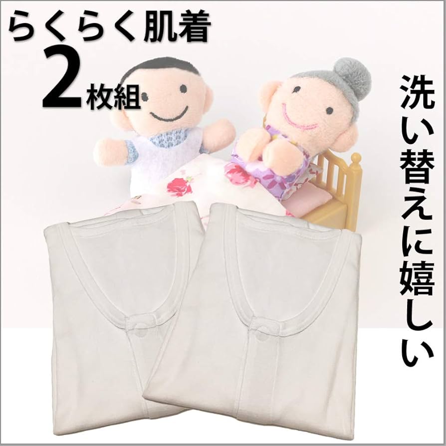 【新品・未使用】carry2 first color 2way carrier | Official website of EIGHTEX INCORPORATED