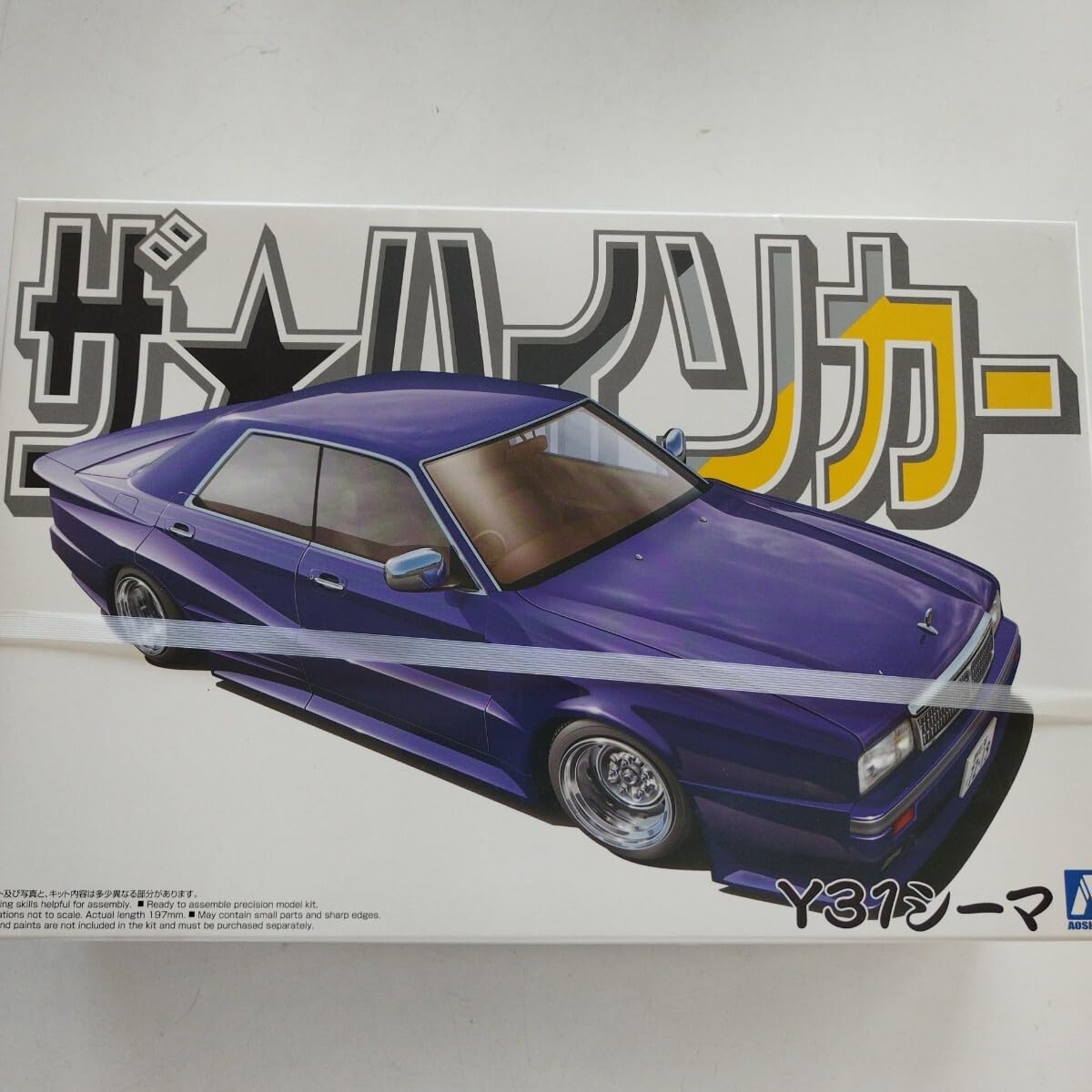 Amazon.co.jp: T 1/24スケール Y31 シーマ プラモデル アオシマ Amazon.co.jp: T 1/24スケール Y31 シーマ プラモデル アオシマ