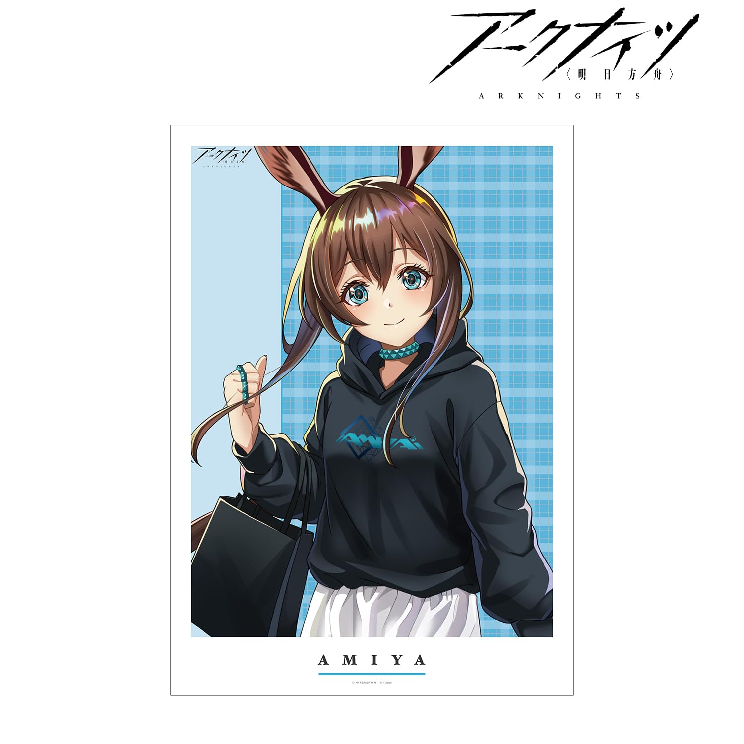 Amazon.co.jp: アークナイツ 描き起こしイラスト アーミヤ