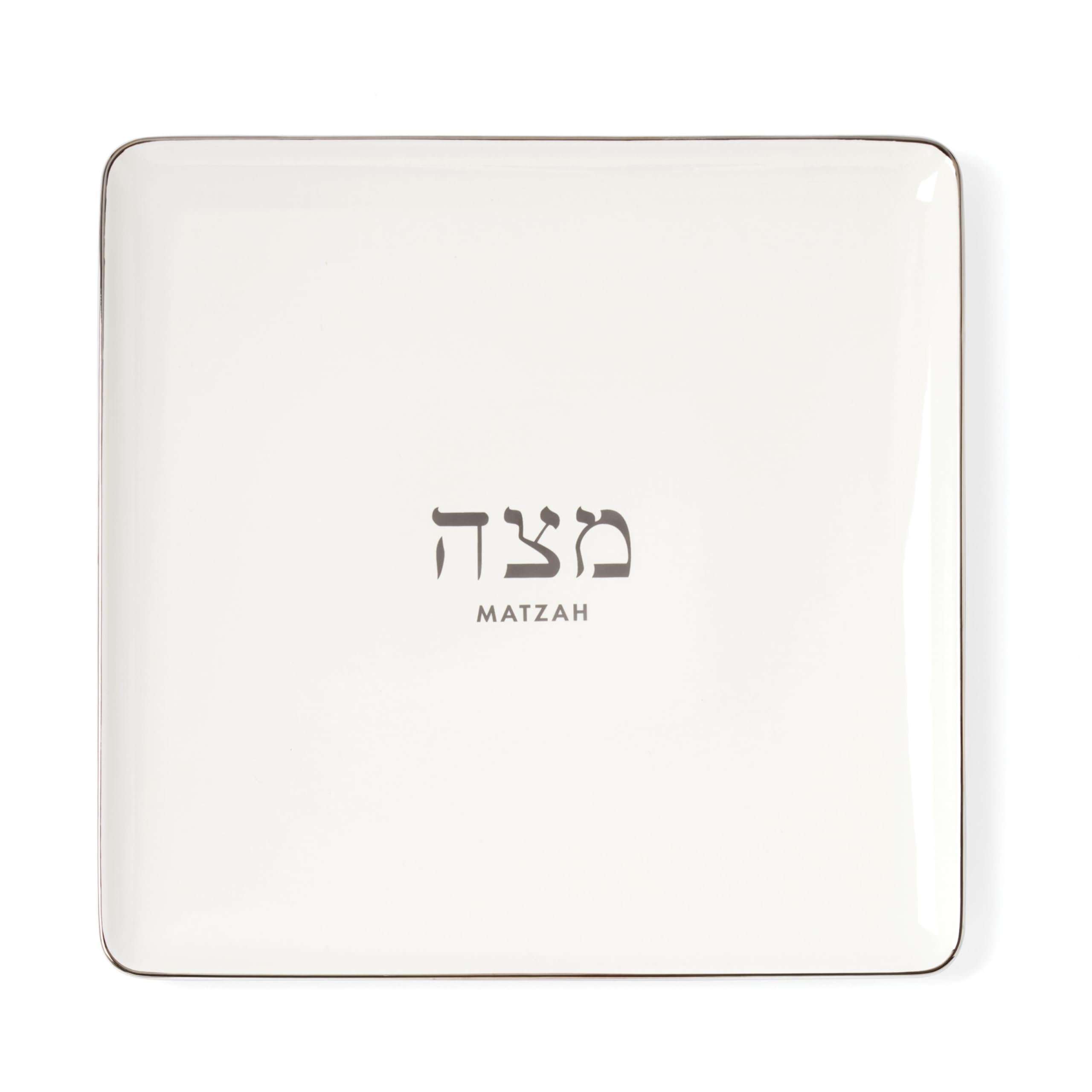 kate spade new york Oak Street Porcelain Passover Matzah Plate